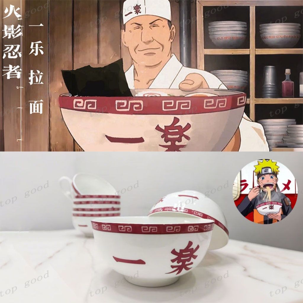 火影忍者一乐拉面碗陶瓷泡面碗日式动漫同款神还原鸣人干饭碗