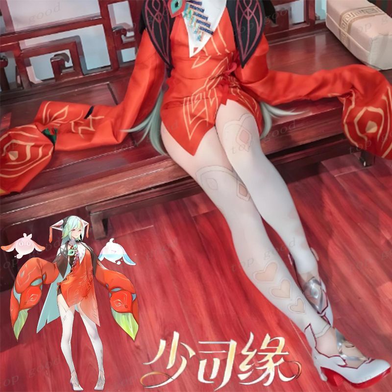 2026王者少司缘聆愿之祝cos印花连裤袜二次元原皮C服配套丝袜子女