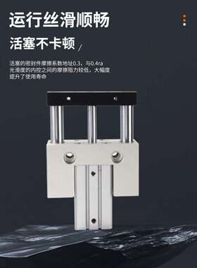 气立可薄型导向气缸JCF20/25/32*30JCB40/50/63*10/40/50/75/100