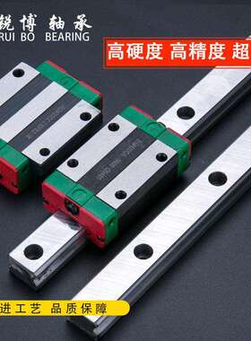 国产低组装直线 线导轨滑块EGH15/20/25/30EGW四方法兰CA/SA四孔