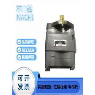 IPH 64油泵 不二越齿轮泵IPH