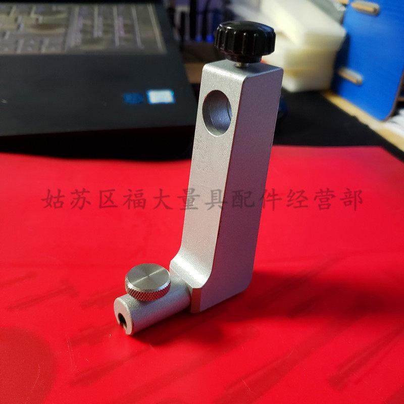 瑞士TESA 00760143高度仪测针测高仪测针 标准测头固定装置夹持块,美容美体仪器,其它面部美容工具配件,淘宝优惠券,粉丝福利购,淘宝优惠卷