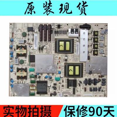 原装夏普LCD-46LX830A电源板DPS-143BP RUNTKA790WJQZ DPS-127BP