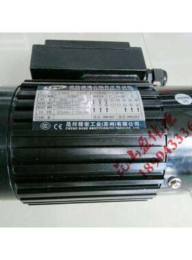 正品德大BT40刀库刀盘电机CPG晟邦1/4HP 1/2HP 0.4KW德大刀库马达