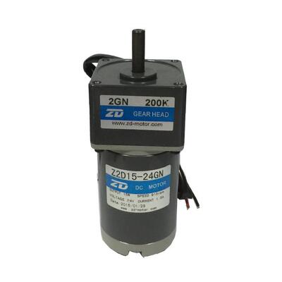 中大15W 24V直流减速电机Z2D15-24GN-18S/2GN200K 自动餐桌用马达