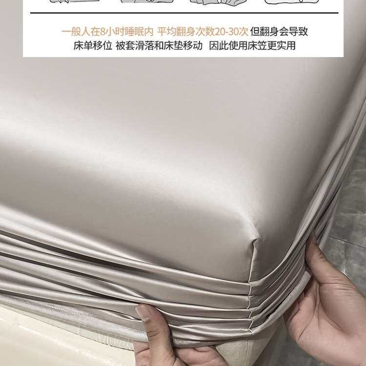 高端纯棉床笠单件全棉床垫床套保护床单床罩