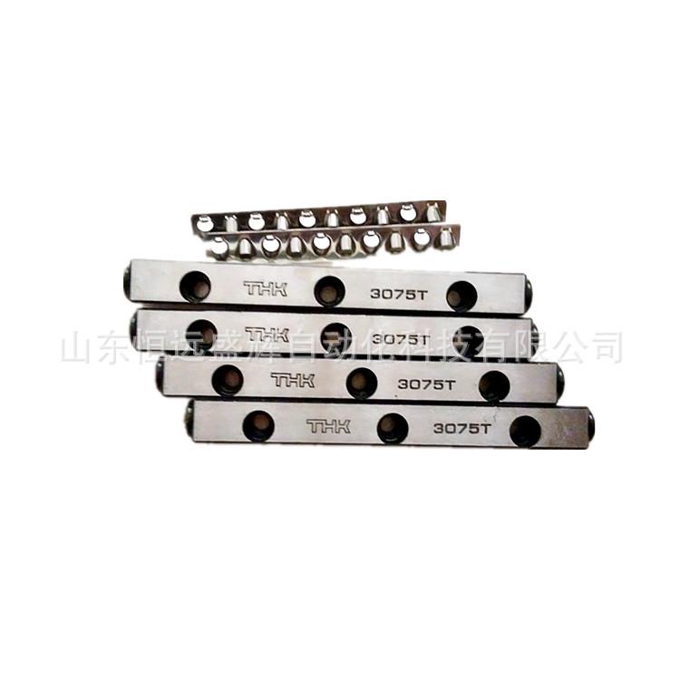 THK交叉滚子导轨：VR4-200X19Z(4200T)
