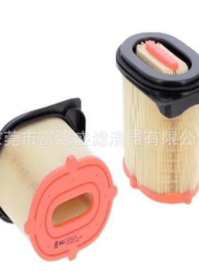 空滤C23220;179531600;XA2047;AF27827:SA17457滤芯FS1094