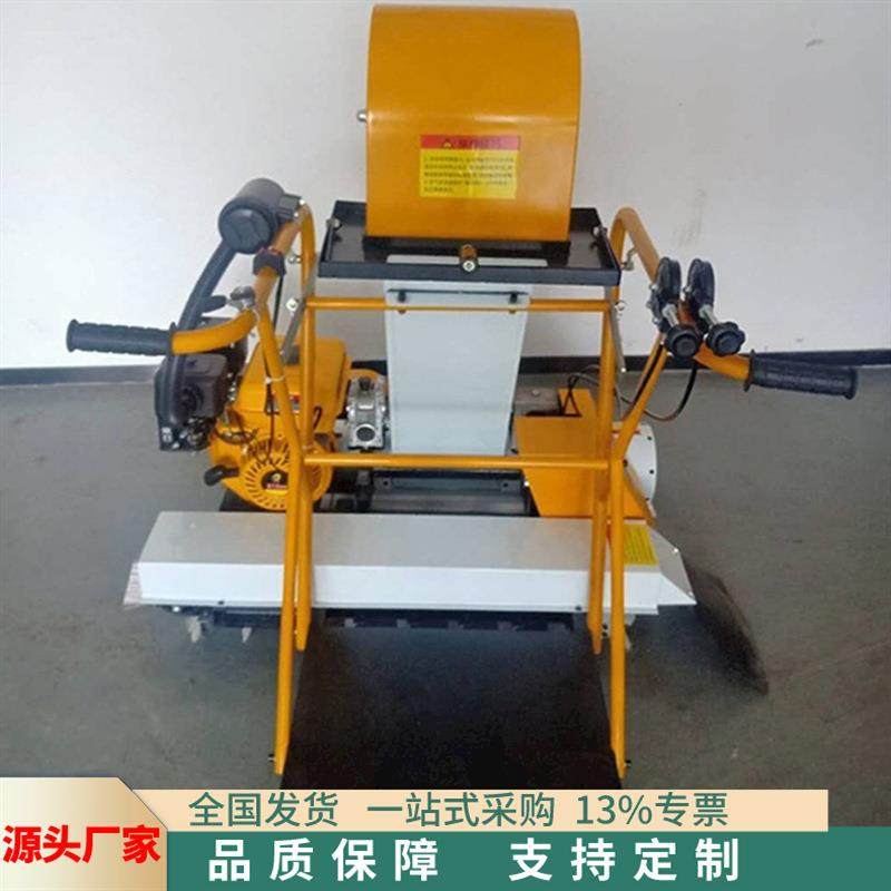 厂家收稻谷收谷机装袋机 全自动自走式收粮食用粮食装袋机,鲜花速递/花卉仿真/绿植园艺,割草机/草坪机,淘宝优惠券,粉丝福利购,淘宝优惠卷