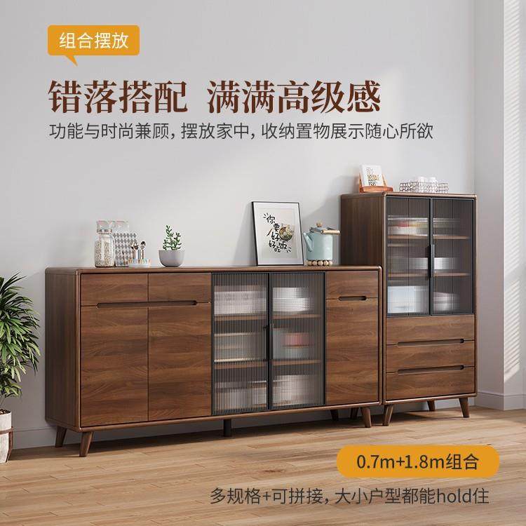 实木框餐边柜现代简约客厅酒柜茶水柜厨房储物柜橱柜收纳一体靠墙,3C数码配件,其它配件,淘宝优惠券,粉丝福利购,淘宝优惠卷