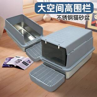 不锈钢猫砂盆抽屉顶盖式全封闭防溅隔臭猫咪室内加高猫厕所猫砂盆