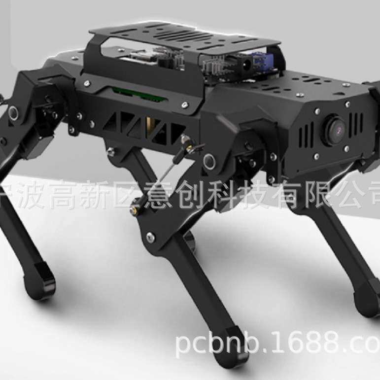 仿生4足智能编程AI视觉识别树莓派4BROS机器人四足机器狗控制板