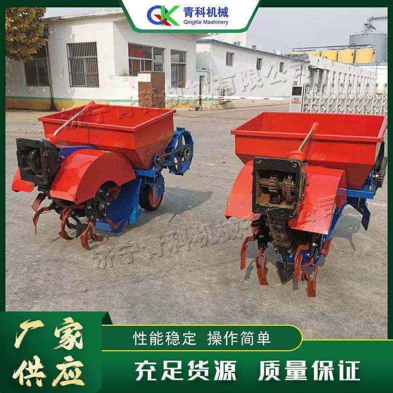 小型果园开沟机 果园排水沟开沟机 手扶式开沟施肥机回填一体机,3C数码配件,其它配件,淘宝优惠券,粉丝福利购,淘宝优惠卷