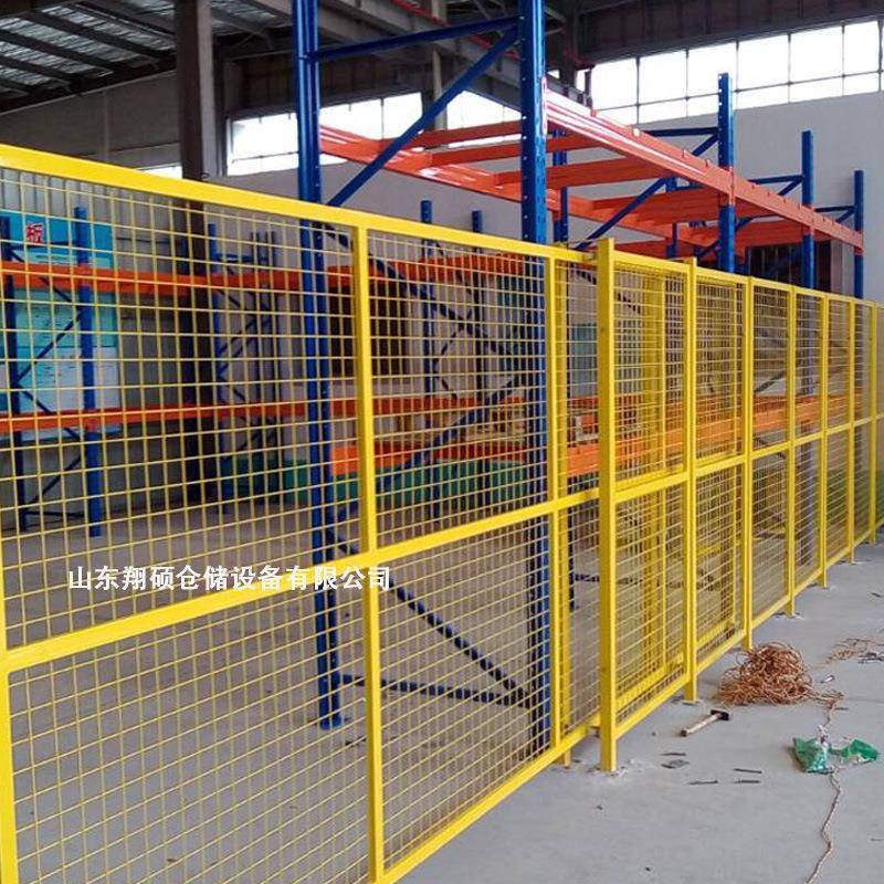 仓库隔离网可移动使用工厂直供机器人围栏