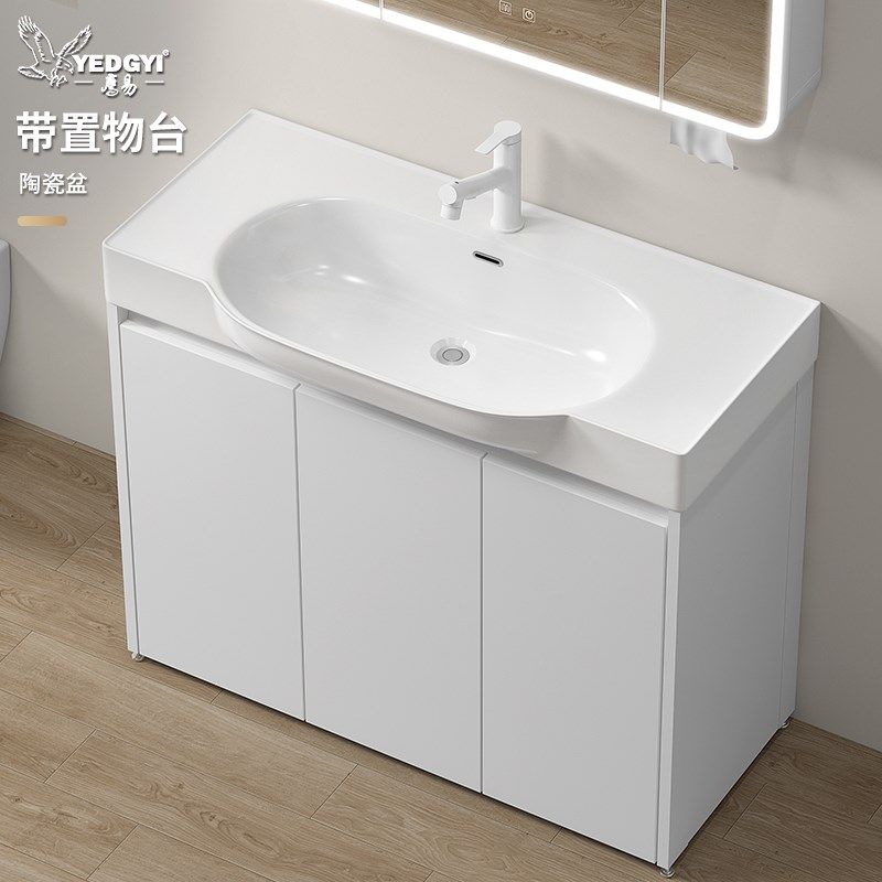 蜂??浴室洗f手盆柜?合陶瓷极窄?落地化?室洗?盆洗漱台盆一,家装主材,盆、台一体成型式台盆,淘宝优惠券,粉丝福利购,淘宝优惠卷