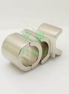 N38弧形磁钢瓦型强磁半圆形磁化水径向拼环磁R16*R11*180°*30