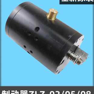 宁波申菱ZLZ-02型曳引机制动器 主机抱闸ZLZ-05 08制动器电梯配件