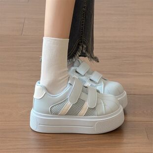 顽刻之徒女鞋2026夏季新款板鞋女初中生网面小个子厚底透气面包鞋