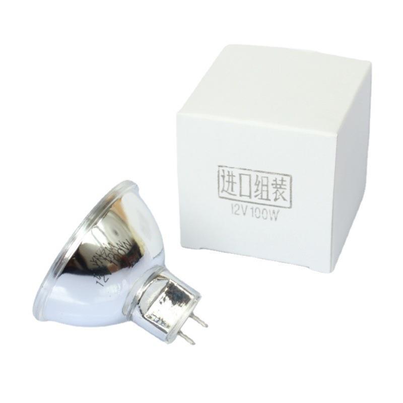 广州标旗光谱仪灯泡 进口组装 YNZM 12V100W 长寿命灯杯 1000小时