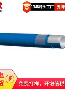 倍润阿法格玛ALFAGOMMA工业管热风机10BAR纤维编织902AE