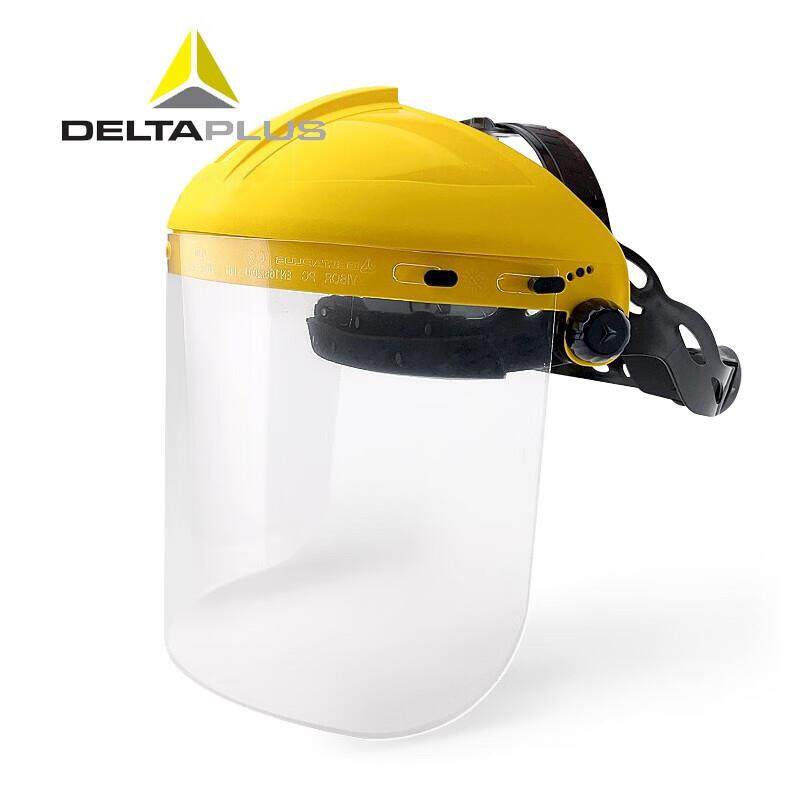 代尔塔 101304 防化防冲击面罩 防颗粒物液体飞溅金属熔,3C数码配件,其它配件,淘宝优惠券,粉丝福利购,淘宝优惠卷