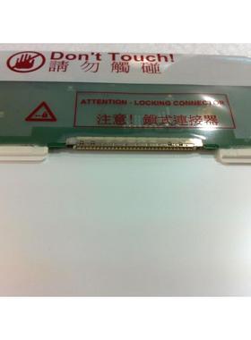 正A规LED 15.6寸宽屏CLAA156WA11A LP156WH1 TLA1 LTN156AT02