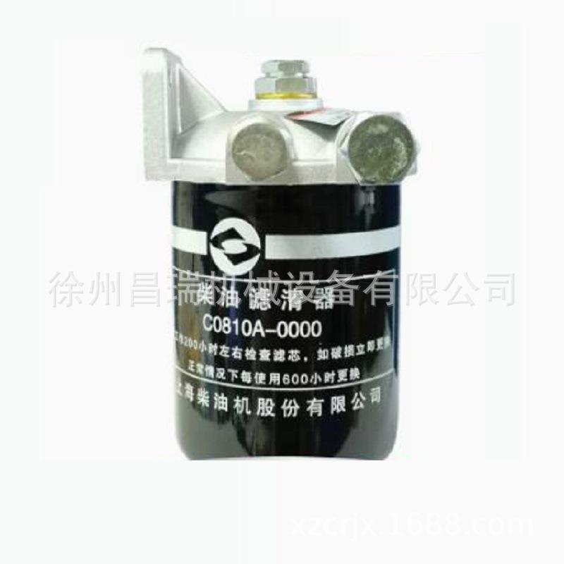 上柴发动机C0810A-0000+A 原厂燃油滤清器徐工工程机械吊车配件