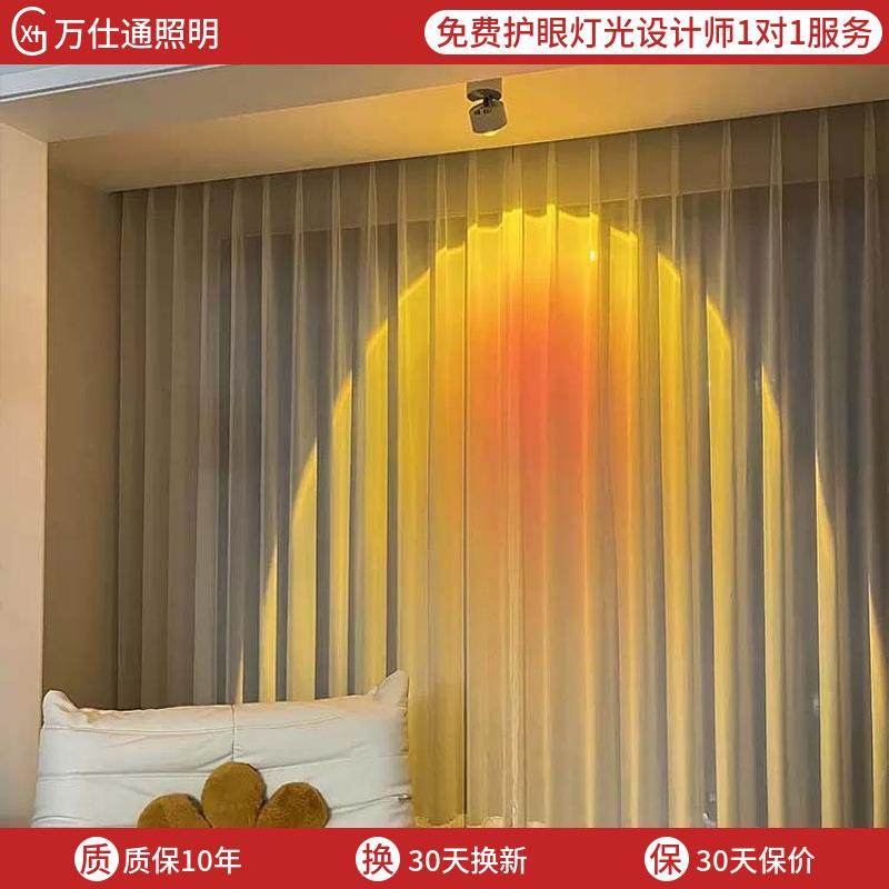 日不落射灯网红氛围感夕阳红洗墙灯玄关店铺专用可旋转明装日落灯,3C数码配件,其它配件,淘宝优惠券,粉丝福利购,淘宝优惠卷