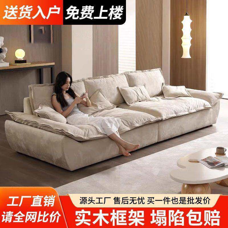 意式极简科技布沙发客厅小户型现代简约三人位家用大直排帆船沙发