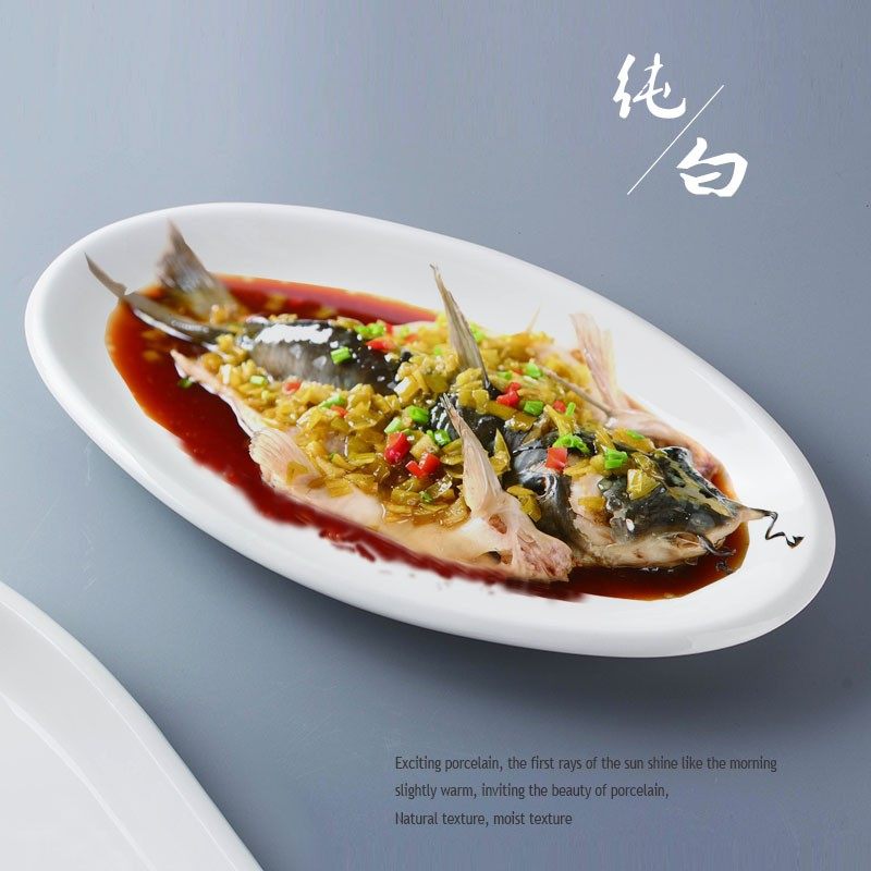 椭圆鱼盘蛋形加厚边超大海鲜螃蟹盘龙虾拼盘酒店餐厅纯白陶瓷餐具,餐饮具,盘,淘宝优惠券,粉丝福利购,淘宝优惠卷