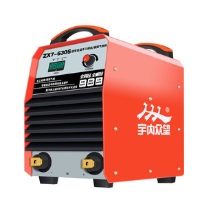 众望工业电焊机zx7630碳弧气刨机220v380v大功率挖机铲车维修焊机