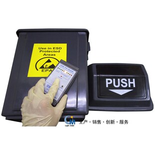 防静电垃圾桶无尘实验室专用工业垃圾桶摇盖大容量方形黑色收纳桶