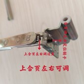 家用塑料门窗内开改内倒配件塑钢门窗内开内倒平开上悬五金件