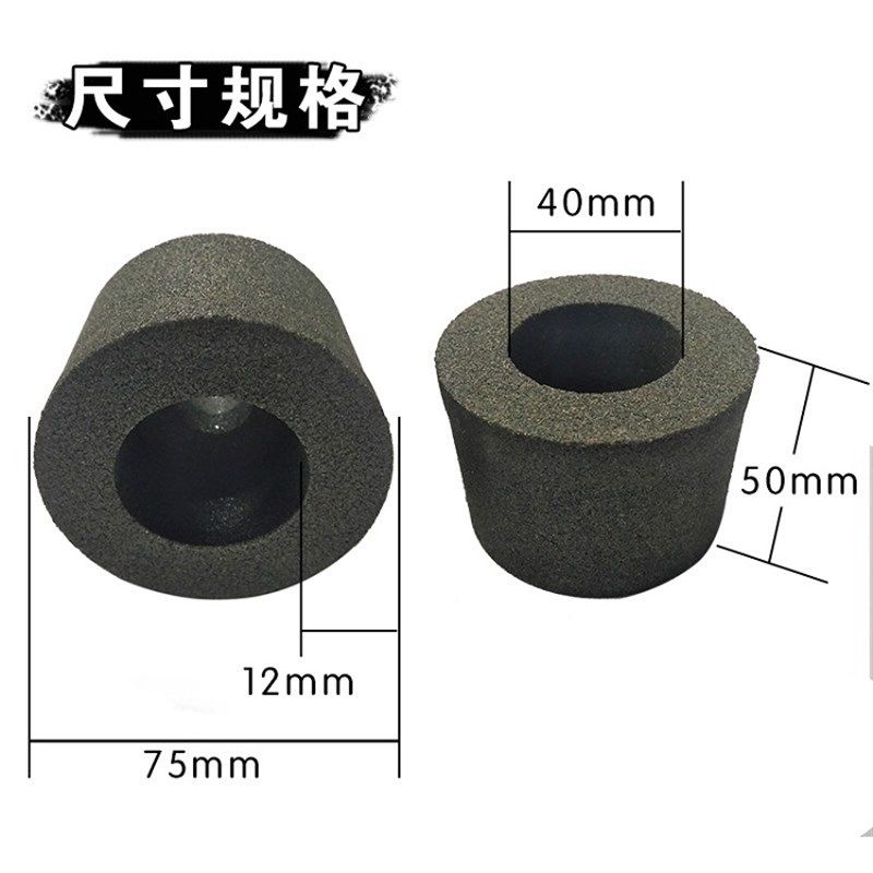 石材打磨杯型砂轮修边花岗岩石雕加工角磨机抛光工具锋利耐用,标准件/零部件/工业耗材,砂轮,淘宝优惠券,粉丝福利购,淘宝优惠卷