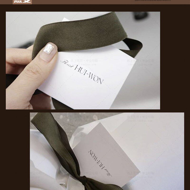 花店吊牌小贺卡花篮花束鲜花吊卡挂卡花店卡片花艺留言卡定制印刷