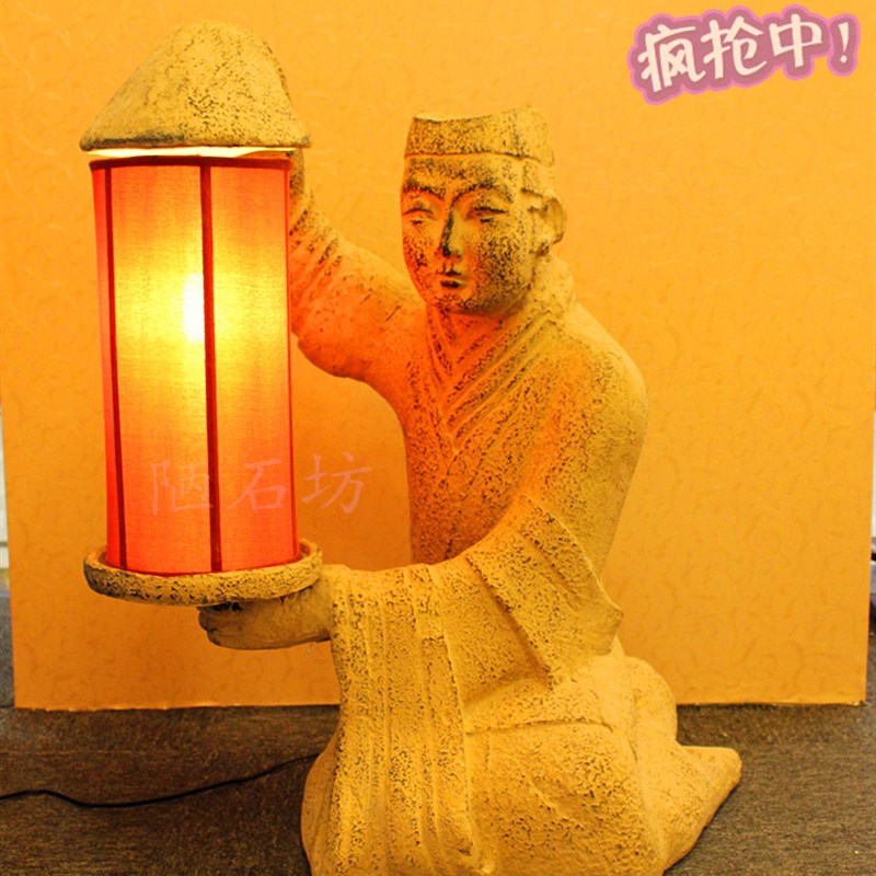 新中式仿古灯长信宫灯落地灯照地灯书房卧室走廊地灯个Z性婚庆道