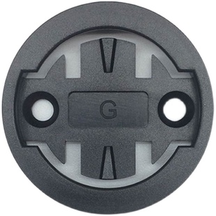 自行车码 表支架基座子底扣配件适用于佳明行者小G黑鸟迈金百锐腾