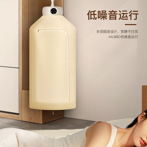 烘干机家用旅行折携便叠小型烘衣机免宿装安舍挂式干衣机衣柜