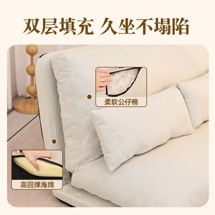 懒人沙发可躺可睡窝窝床人类狗窝单人榻榻米卧室折叠两用靠背椅子