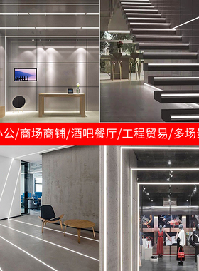 线形灯线条灯20k10玫瑰金不带边嵌入式铝合金槽黄色暗明装线性型