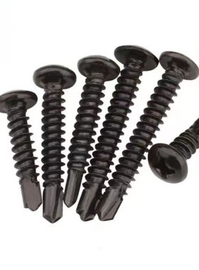 黑色410不锈钢圆头十v字自钻螺丝盘头燕尾自攻螺钉m4.2