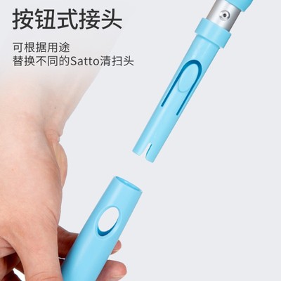 康多多好慷在家58到家轻喜懒人伸缩平板拖把家政保清洁开荒拖把头