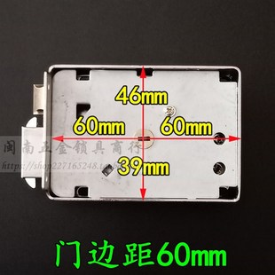 铜舌铜芯外装 木门铁门防盗门 门锁 老式 左带边自动碰锁自动上反锁