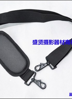 加厚型脚架袋 迷你轨道 稳定器 摄像机脚架包 85cm 百诺 伟峰通用