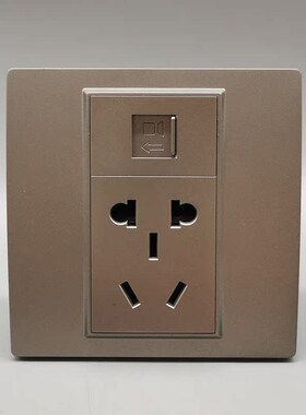 深灰色8b6型五孔电源屏蔽超六类网络二三插灰色网线CAT6A电脑五孔