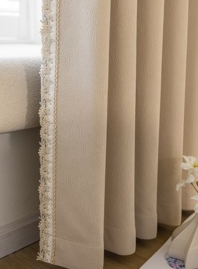 素阁窗帘遮光2024新款雪尼尔粉色法式田园风紫色客厅飘Z窗窗帘定