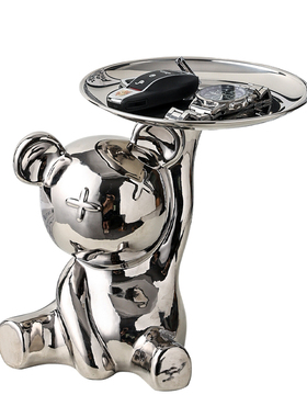 现代简约钥匙收纳玄关装饰摆件门口入户鞋柜托盘陶瓷创意客厅轻奢