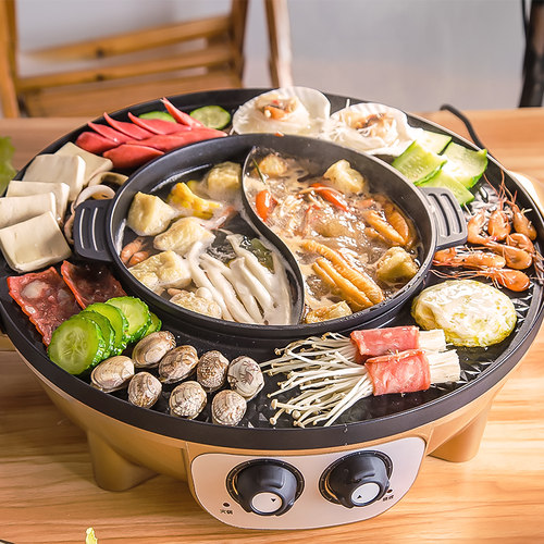 火锅烧烤一体锅煎烤涮煮烧烤炉室内多功能烤肉盘电烤炉无烟电烤盘