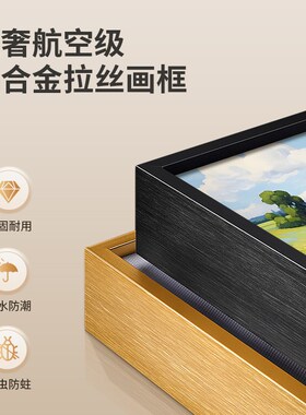 莫奈油画餐厅装饰画绿色p风景饭厅餐桌背景墙挂画2024新款客厅壁