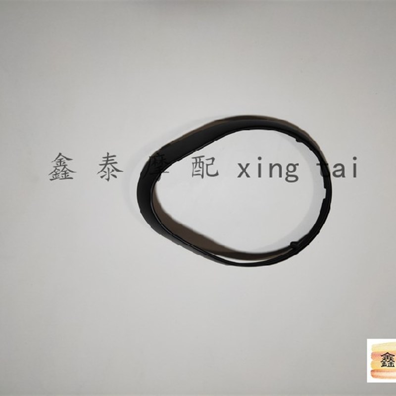 适用于 752S导流罩大灯圆壳BJ75K0GS大灯罩头罩原厂配件